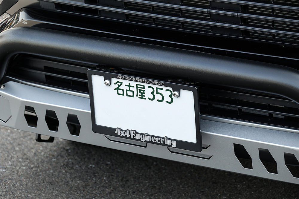 4x4 Engineering 3D Number Plate Frame - Silver