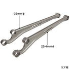 APIO HD Rear Arm for Suzuki Jimny (2018+)