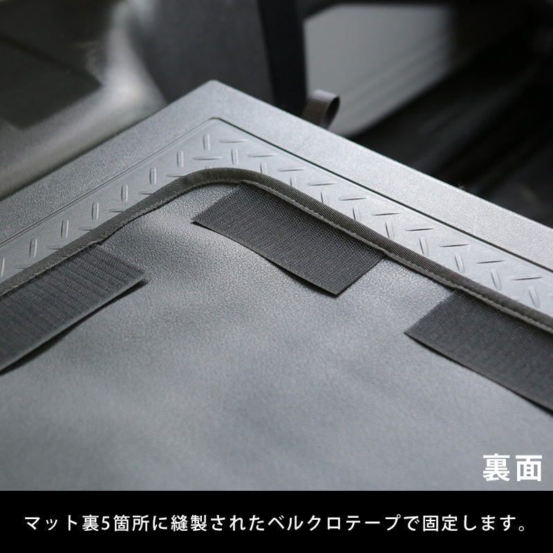 APIO Half Luggage Mat for Suzuki Jimny (2018+)
